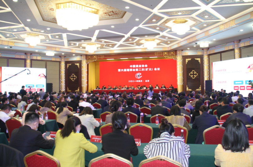 Jing Brand giành Giải Nhất của Hiệp hội Đồ uống có cồn Trung Quốc về tiến bộ trong khoa học và công nghệ